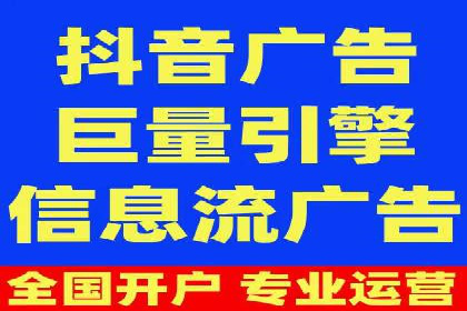 百度推广的关键词策略：一则旅游行业的成功案例