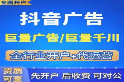 代理开户操作步骤详解案例